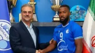 اعلام آمادگی مهاجم خارجی استقلال برای بازگشت به ایران