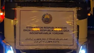 کاروان پویش همبستگی جمهوری ازبکستان به ایران رسید + تصاویر