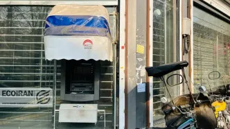 نحوه فعالیت بانک‌های کشور در هفته پایانی سال مشخص شد