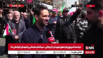 پزشکیان شهادت وزیر اطلاعات را تایید کرد