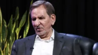 واکنش اسحاق جهانگیری به طرح جدید ترامپ برای ایران چه بود؟