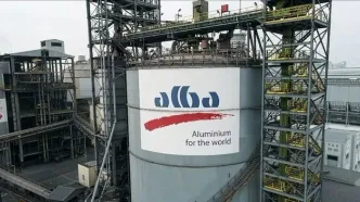 واکنش بحرین به حمله ایران به تأسیسات آلومینیوم این کشور چه بود؟