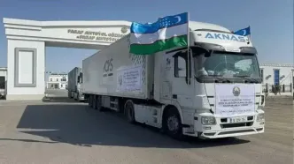 کدام کشورها به ایران کمک بشردوستانه داشته‌اند؟