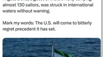 واکنش سید عباس عراقچی به غرق شدن ناوچه دنا