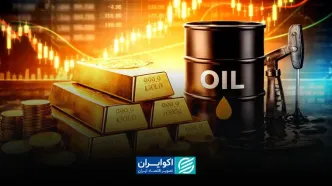 نفت 100دلاری در راه است؟