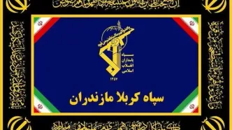 اصابت موشک در مازندران واقعیت دارد؟