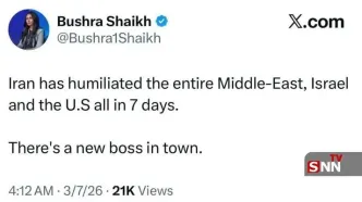 مجری بی بی سی: ایران در عرض ۷ روز خاورمیانه، اسرائیل و آمریکا را تحقیر کرد | رئیس جدید پیدا شد