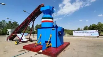 حمله به تاسیسات پرتودهی گامای استریلیزاسیون در اصفهان