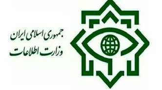 حکم سرپرست وزارت اطلاعات صادر شده است