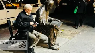 جزئیات و شراط دریافت  وام ۲۰ میلیونی برای بازنشستگان تأمین اجتماعی