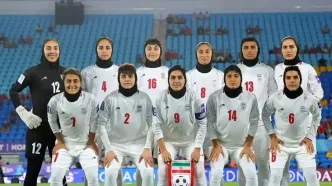 دومین باخت تیم ملی فوتبال زنان در مقابل استرالیا