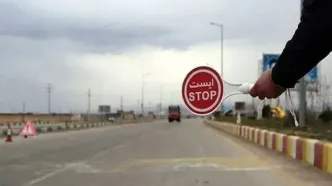 مسدود شدن مسیرهای منتهی به انبار نفت فردیس/ تأمین سوخت شهرستان بدون مشکل ادامه دارد