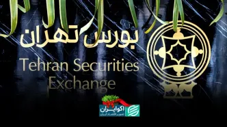 پیش‌شرط بازگشایی بورس چیست؟