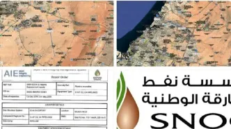 حنظله، غول نفتی شارجه را به زانو درآورد!