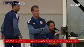 گل پنجم ایران به کاستاریکا را ببینید + ویدیو