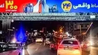 روایت میثم مطیعی از حمله پهپادی به ایست‌ و بازرسی‌ها