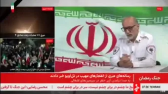 آخرین آمار از مصدومان غیرنظامی در جنگ