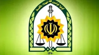 به ساختمان ستاد فرماندهی انتظامی ری حمله شد