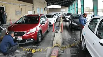 خبر تازه برای متقاضیان تعویض پلاک