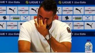 خداحافظی جادوگر فرانسوی با فوتبال