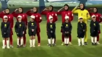 پرونده تیم ملی فوتبال بانوان ایران با سه شکست بسته شد