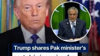 بازنشر توییت جنجالی ترامپ درباره عبور کشتی‌های پاکستانی از تنگه هرمز