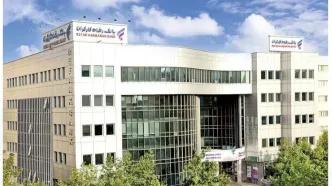 فهرست شعب کشیک بانک رفاه کارگران در استان تهران در روز یکشنبه 9 فروردین ماه اعلام شد