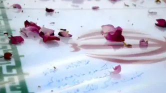 دعوت از مردم به حضور در مراسم وداع با ۸۴ قهرمان شهید ناوشکن دنا