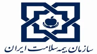 بیمه سلامت برای این دهک‌ها رایگان شد