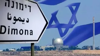 یک مقام نظامی خطاب به آمریکا و اسرائیل: اگر به دنبال تغییر رژیم در ایران باشید دیمونا را هدف قرار می دهیم