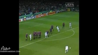 ویدیو| این سوپرگل بکام جوان را یادتان هست؟/ با لباس منچستریونایتد به بارسلونا