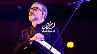 واکنش علیرضا قربانی به حادثه مدرسه میناب