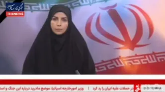 انسداد آزادراه خرم‌آباد - اراک تا اطلاع ثانوی