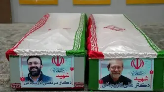 محل خاکسپاری علی لاریجانی تغییر کرد