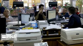 اطلاعیه‌ نحوه فعالیت بانک‌ها بعد از تعطیلات نوروز