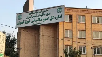 تعویق پرداخت مالیات اصناف تا 31 خرداد 1405