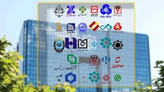 آخرین خبر درباره تمدید مهلت پرداخت اقساط بانکی