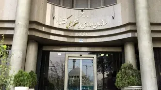 ضوابط جدید دورکاری اعلام شد