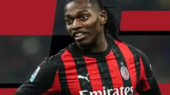 لیائو از فهرست پرتغال کنار گذاشته شد