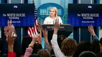 توضیح کاخ سفید درباره حمله به مدرسه میناب