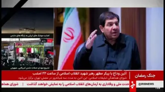 مخبر؛ بنای مذکره با آمریکا را نداریم/ جنگ ادامه دارد