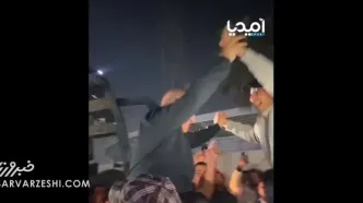 ویدیو| منصوریان را روی دوش خود گذاشتند، برای شعر خواندند و رقصیدند!