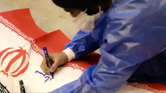 (عکس) ورود پیکر شهدای ناوگروه دنا به بهشت زهرا (س)