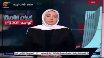 لحظه اعلام خبر شهادت آیت الله خامنه ای در شبکه المیادین لبنان