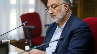 پیام تسلیت شهردار تهران درپی شهادت دکتر لاریجانی