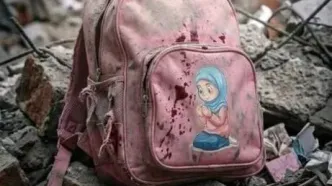 استوری تیم ملی فوتبال برای  شهادت ٨۵ دانش‌آموز مینابی+ عکس