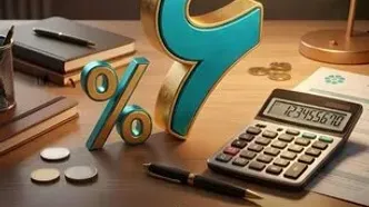 اجرای طرح بخشودگی جریمه تأخیر تسهیلات خرد در بانک توسعه تعاون