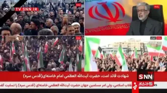 حدادعادل بعد از شهادت دخترش به تلویزیون آمد +‌ ویدئو