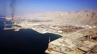 اطلاعیه فوری سازمان پدافند غیرعامل کشور در پی حمله به پالایشگاه پارس جنوبی