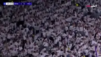 گل اول رئال مادرید به منچسترسیتی+ ویدئو